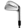 TaylorMade 2020 P7 MB Irons 2 TaylorMade 2020 P7 MB Irons -PureStrike Golf Shop TAY1397a